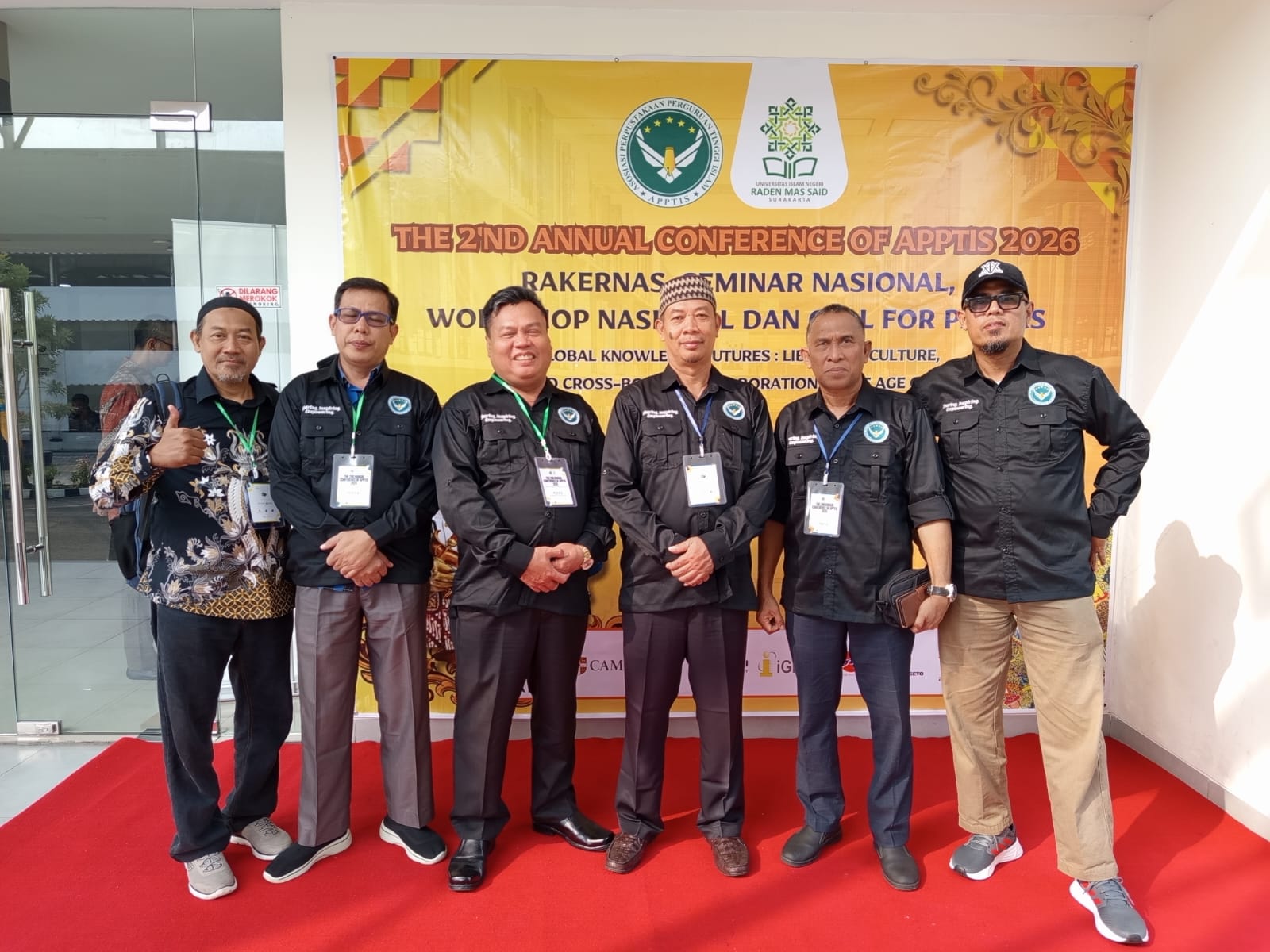 Ruang Baca dan Fasilitas