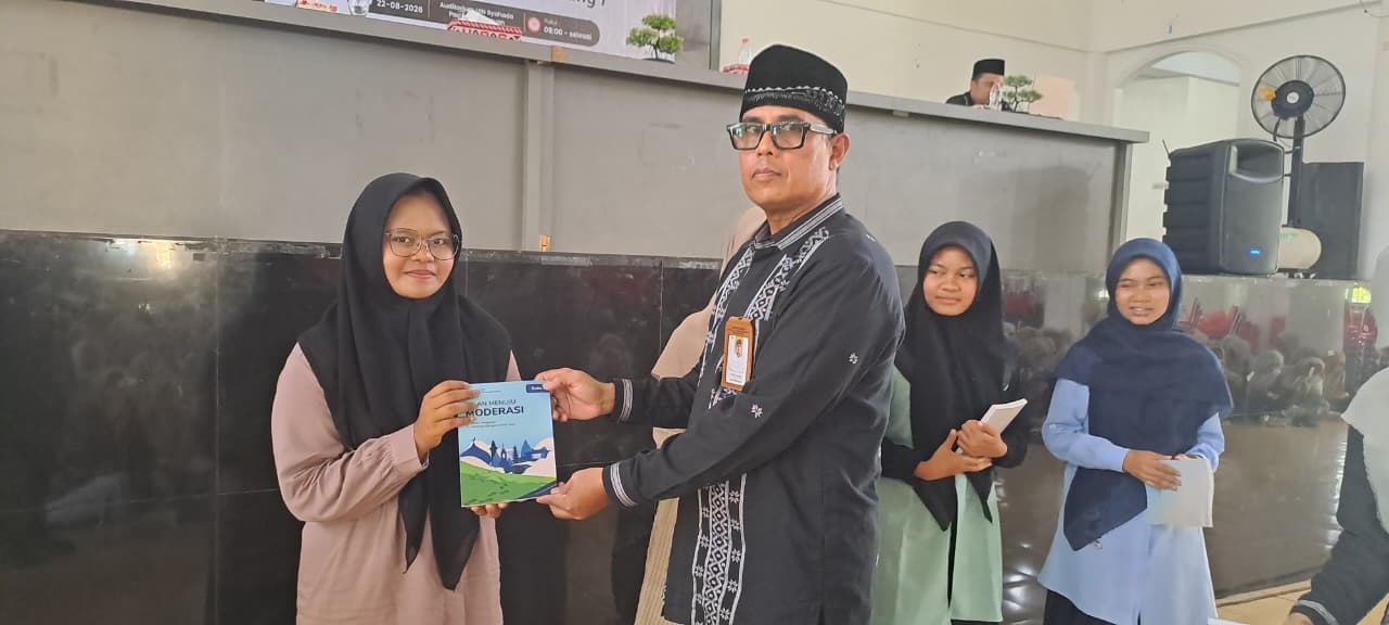 Suasana Ruang Baca
