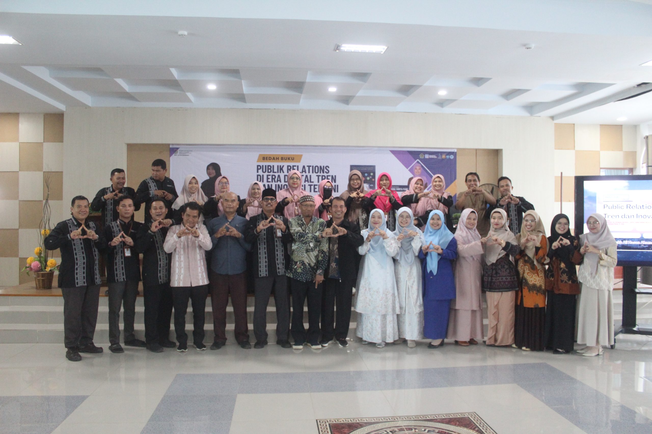 Suasana Ruang Baca